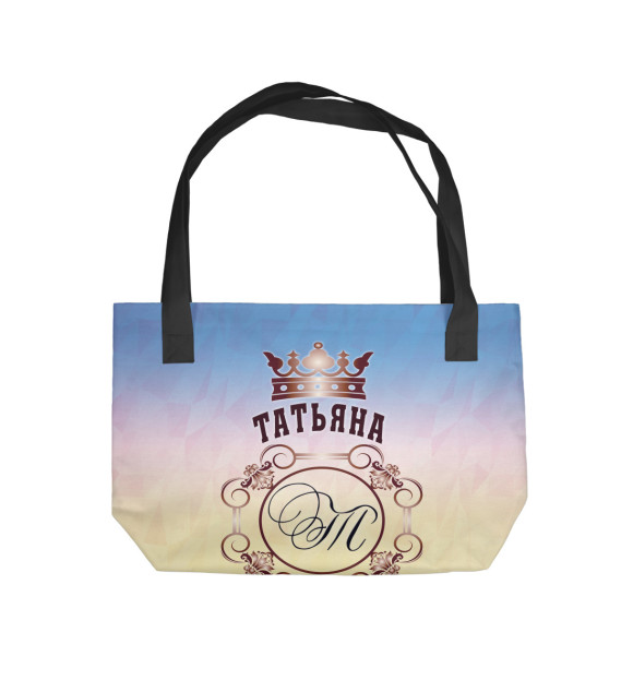 Пляжная сумка с изображением Татьяна Великая цвета 