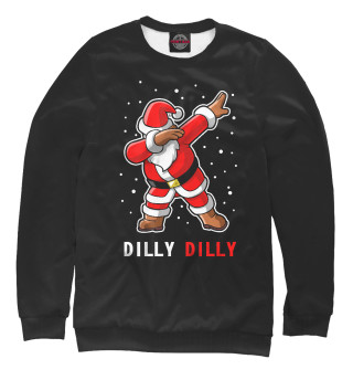 Dilly Dilly