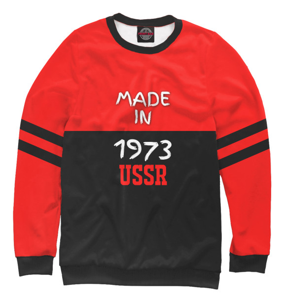 Женский свитшот с изображением 1973 цвета Белый