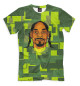 Футболка для мальчиков Snoop Dogg