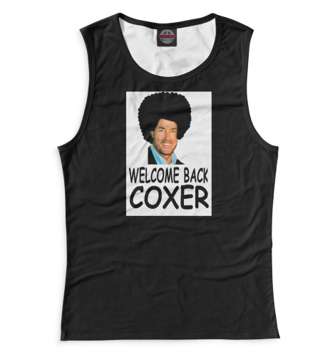 

Майки Print Bar, Белый, Welcome Back Coxer