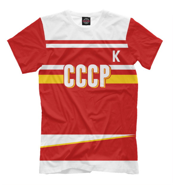 Мужская футболка с изображением Сборная СССР (Быков) цвета Светло-коричневый