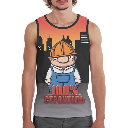 

Майки Print Bar, Белый, 100% строитель