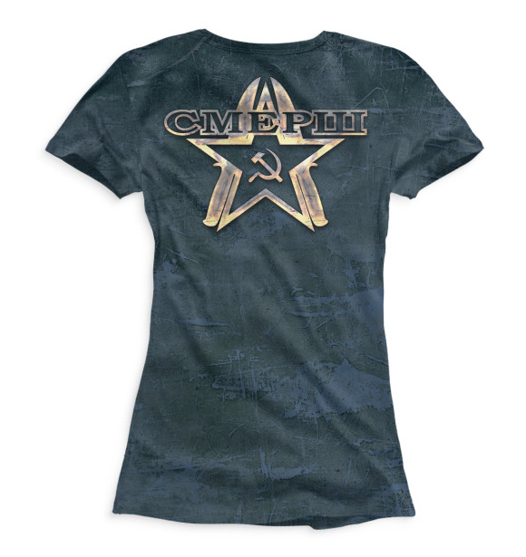 Женская футболка с изображением СМЕРШ цвета Белый