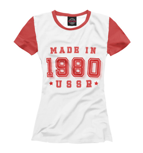 

Футболки Print Bar, Белый, Made in USSR