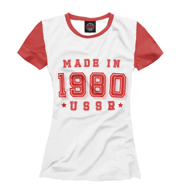 Женская футболка с изображением Made in USSR цвета Белый