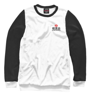 KYOKUSHINKAI WHITE