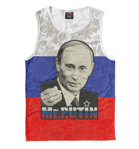 

Майки Print Bar, Белый, Президент России