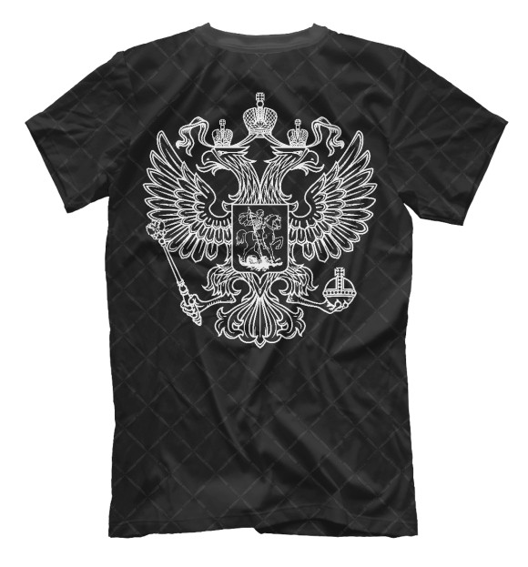 Футболка для мальчиков с изображением Keep calm and reload цвета Белый