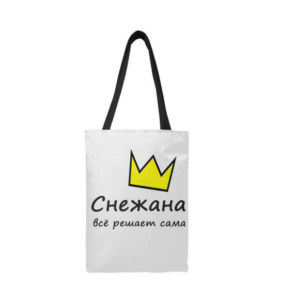 Сумка-шоппер с притом Снежана решает цвета  Сумка-шоппер с изображением Снежана решает цвета
