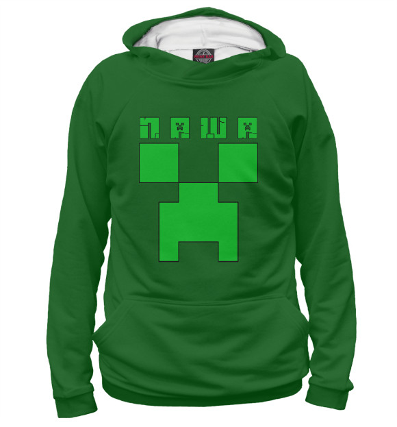 Женское худи с изображением Паша - Minecraft цвета Белый