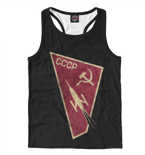 

Майки борцовки Print Bar, Белый, СССР