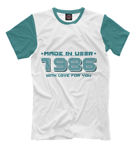 Футболка для мальчиков с изображением Made in USSR 1986 цвета Молочно-белый
