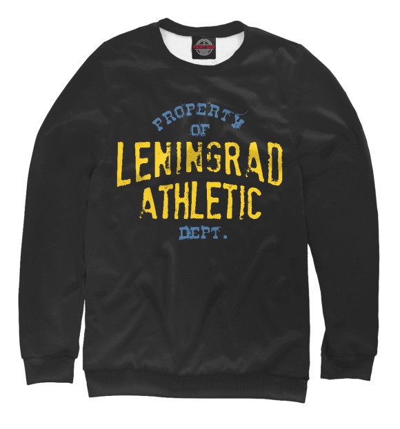 Мужской свитшот с изображением Leningrad Athletic Dept цвета Белый
