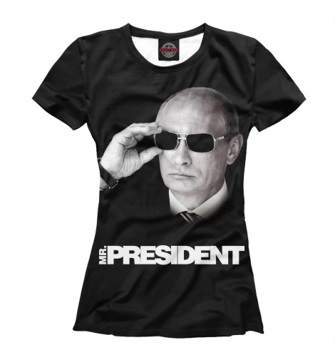 

Футболки Print Bar, Белый, Путин