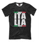 Мужская футболка Italia