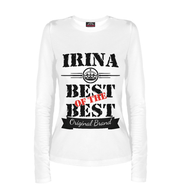 Женский лонгслив с изображением Ирина Best of the best цвета Белый