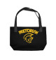 Pretorian