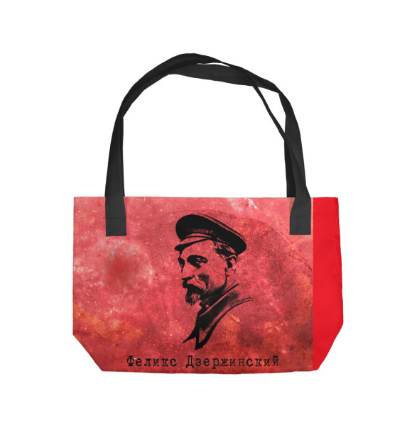 Пляжная сумка с изображением Феликс Дзержинский цвета 