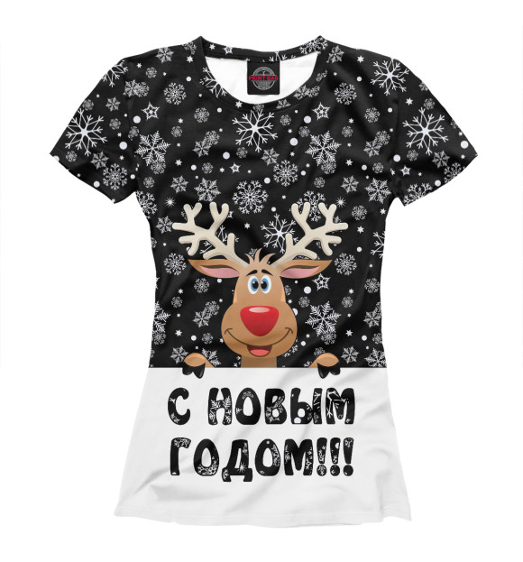 Женская футболка с изображением С Новым Годом!!! цвета Белый