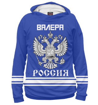 Женское худи ВАЛЕРА sport russia collection