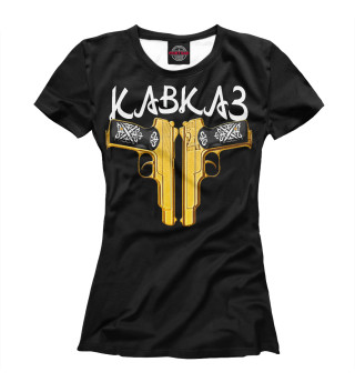 Женская футболка Кавказ Black