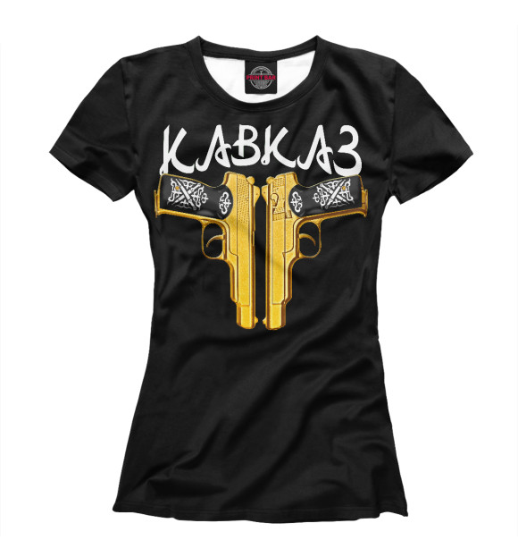 Женская футболка с изображением Кавказ Black цвета Белый