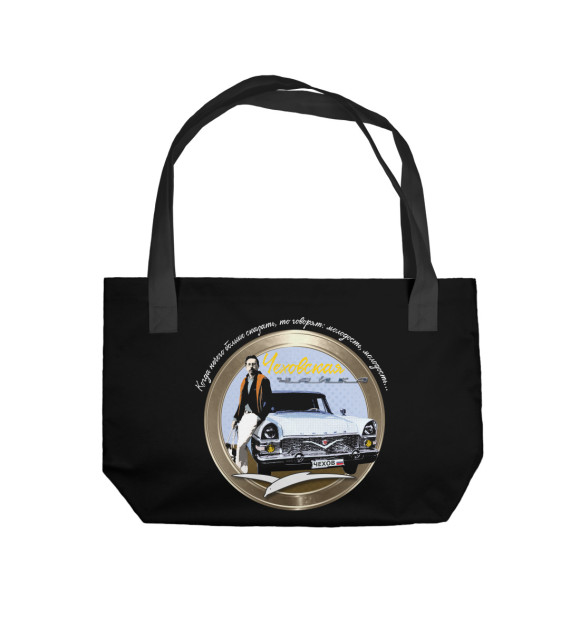 Пляжная сумка с изображением Чеховская Чайка цвета 