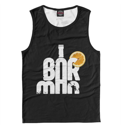 

Майки Print Bar, Белый, Barman