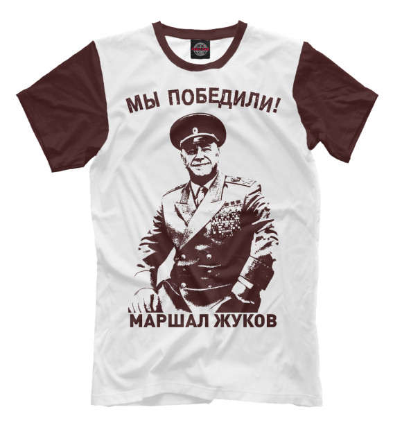 Футболка для мальчиков с изображением Маршал Жуков цвета Молочно-белый
