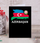 Открытка Азербайджан
