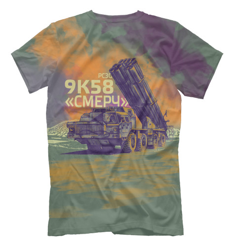 

Футболки Print Bar, Серый, Смерч