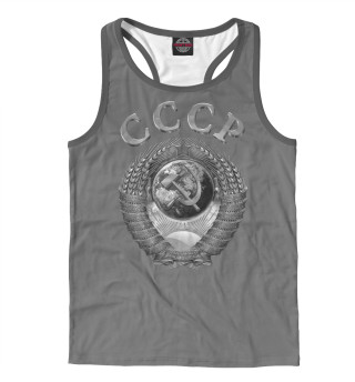 СССР