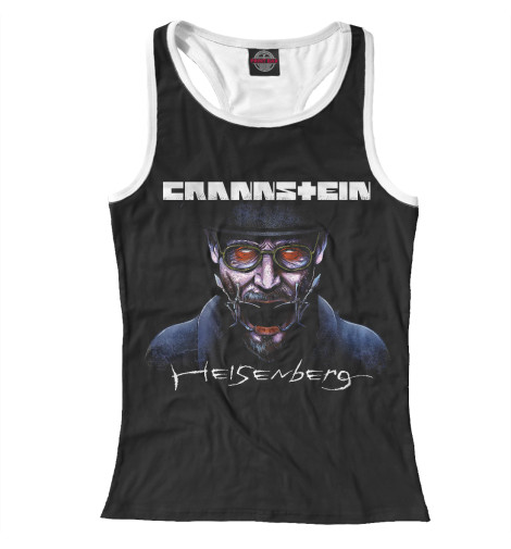 

Майки борцовки Print Bar, Белый, Пародия на группу Rammstein