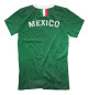 Мужская футболка Мексика