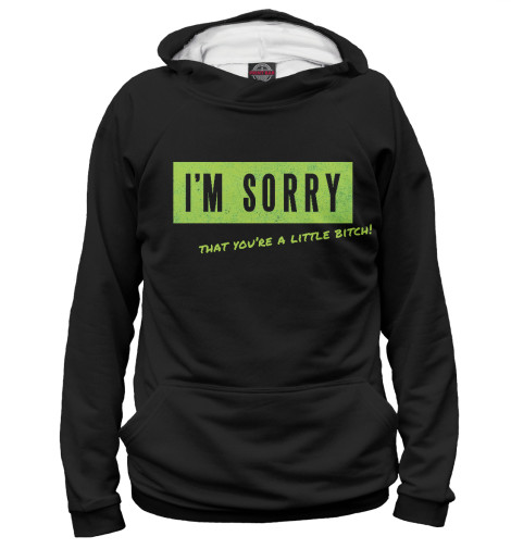 

Худи Print Bar, Белый, Attila