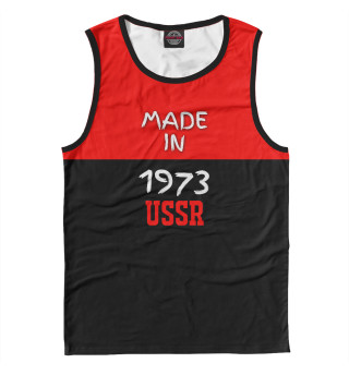 1973