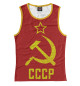 Майка для девочки СССР