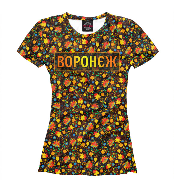 Женская футболка с изображением Воронеж цвета Белый