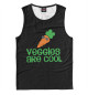 Майка для мальчика Veggies Are Cool