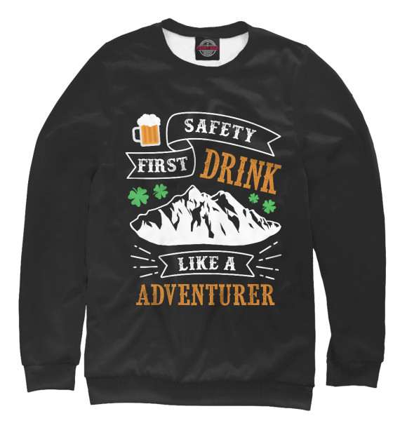 Мужской свитшот с изображением Пить пиво и путешествовать цвета Белый