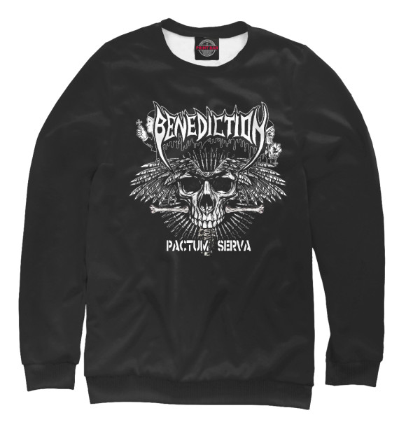 Мужской свитшот с изображением Benediction цвета Белый