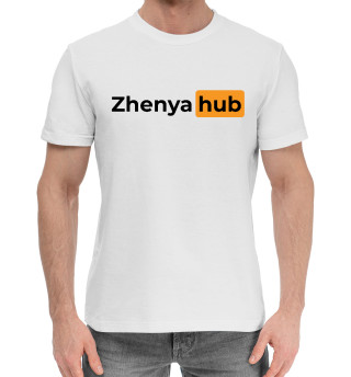 Хлопковая футболка для мальчиков Zhenya | Hub