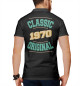 Мужское поло 1970 classic