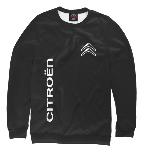 Свитшот для мальчиков с изображением Citroen цвета Белый