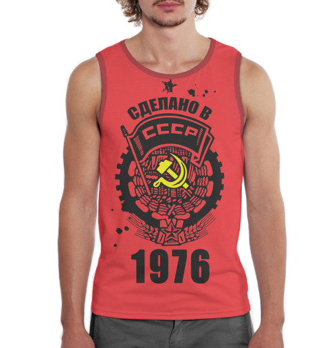 

Майки Print Bar, Белый, Сделано в СССР — 1976