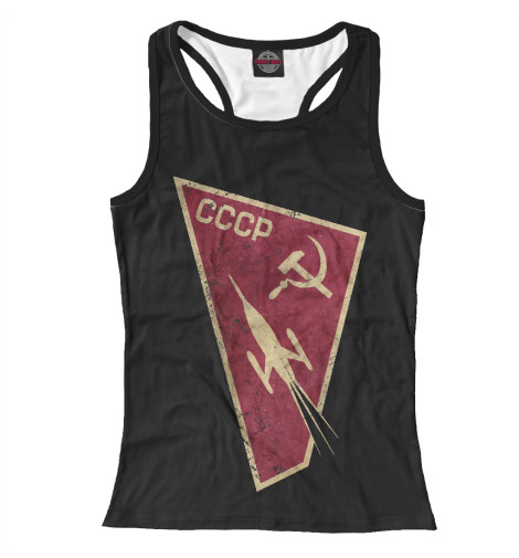 

Майки борцовки Print Bar, Белый, СССР