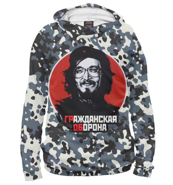 Мужское худи с притом Гражданская оборона цвета Белый Мужское худи с изображением Гражданская оборона цвета Белый