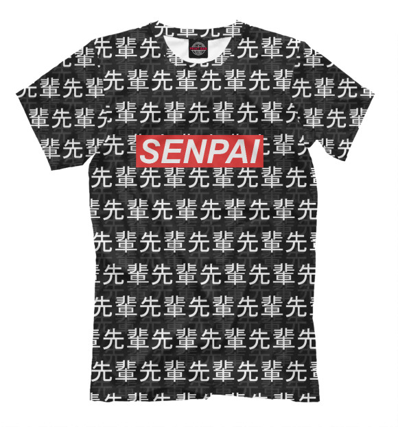 Мужская футболка с изображением Senpai цвета Черный
