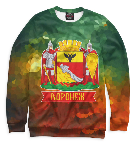 Свитшот для девочек с изображением Воронеж цвета Белый